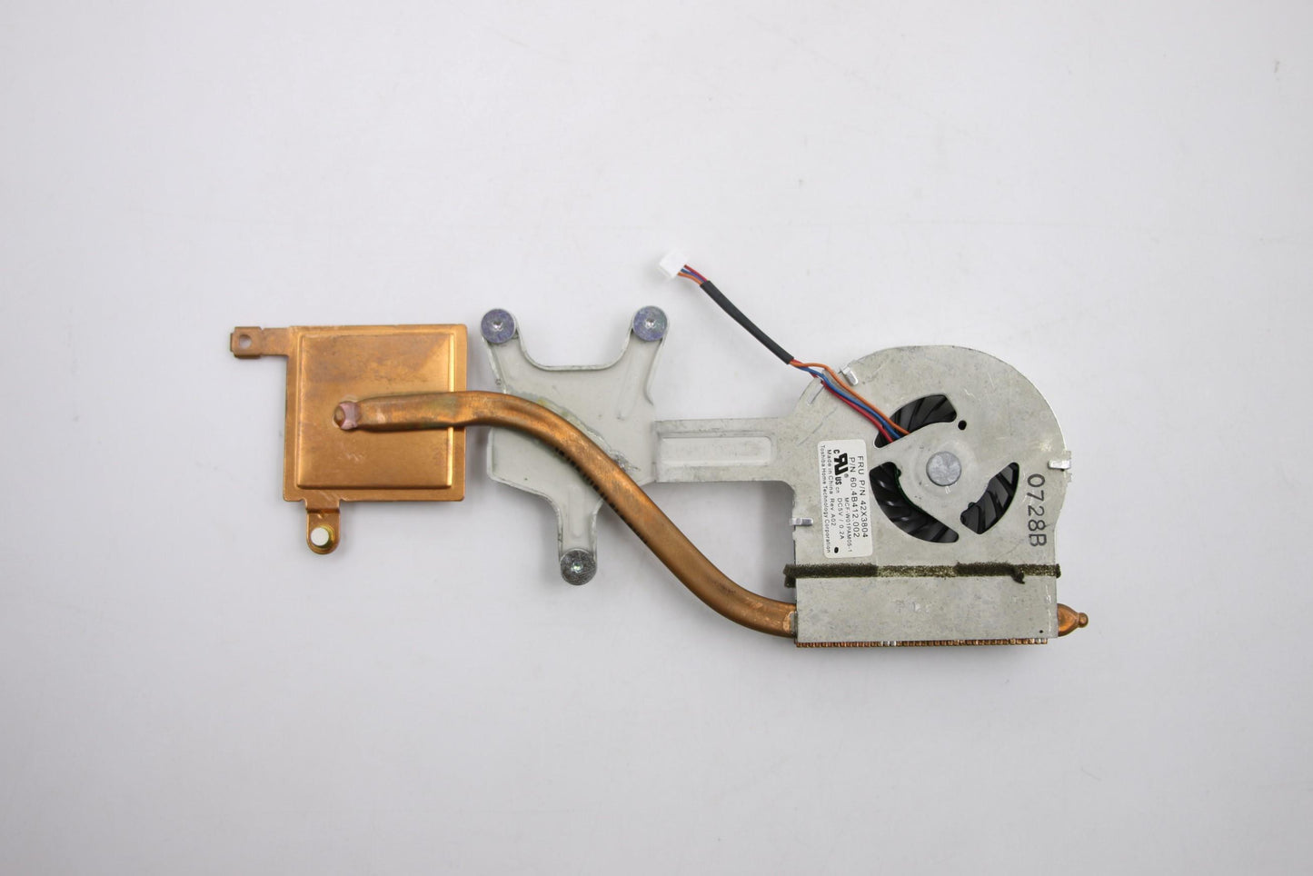 Lenovo (42X3804) Fan Assembly for Low Voltage Systems