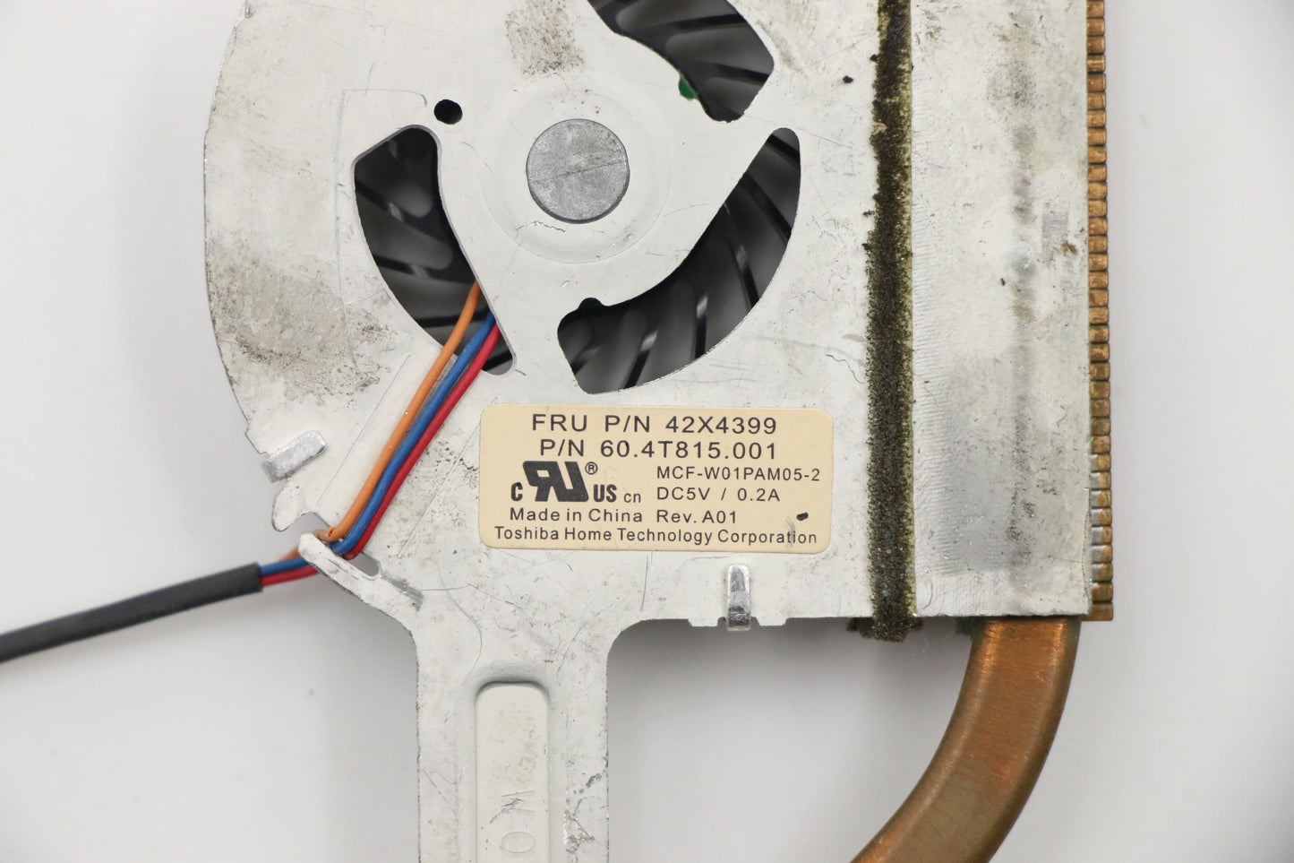 Lenovo Fan Fan Lv - 42X4399