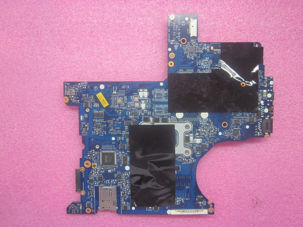Lenovo 04Y1702 - Part