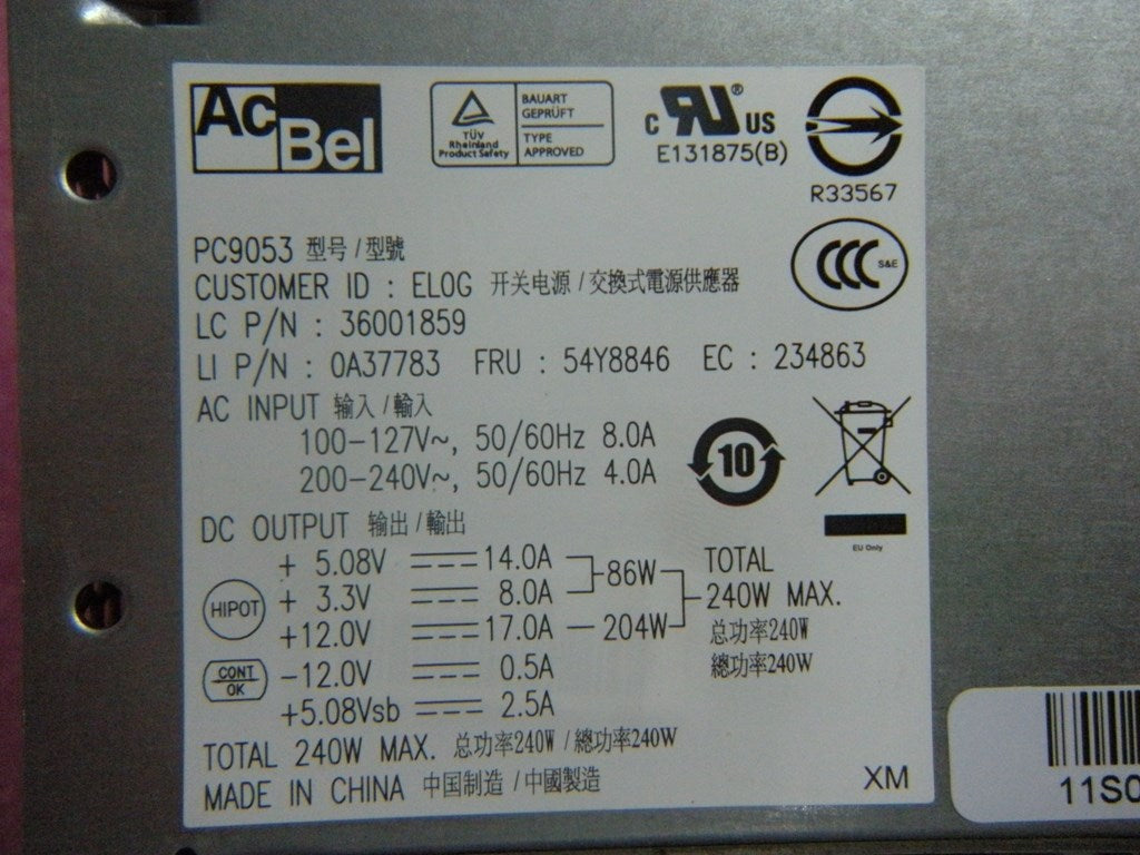 Lenovo 240Wpsu - 54Y8846