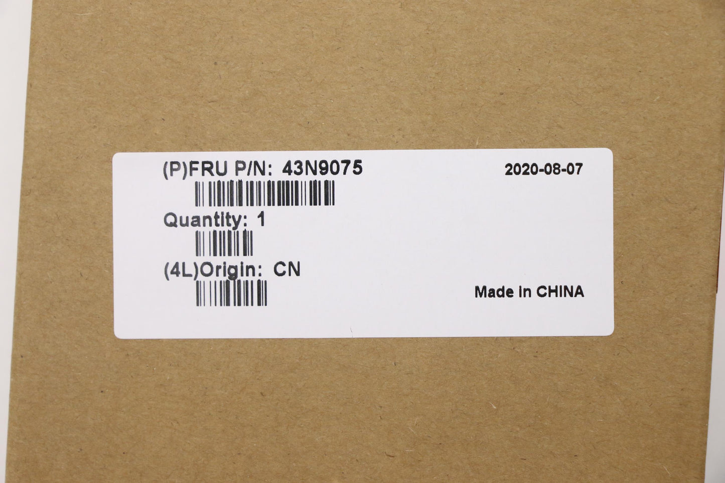 Lenovo Cable Switch Cable - 43N9075