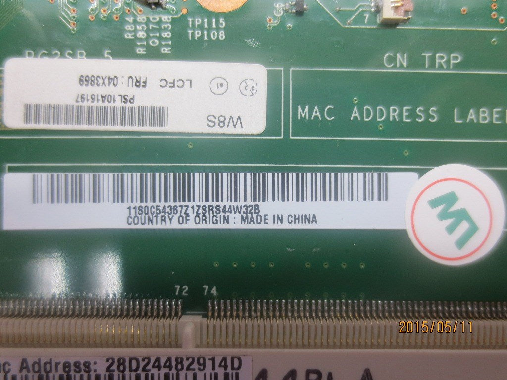 Lenovo Replacement Part - 04X3859