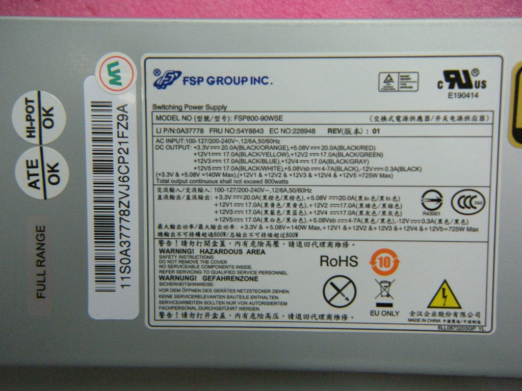 Lenovo 54Y8843 - Part