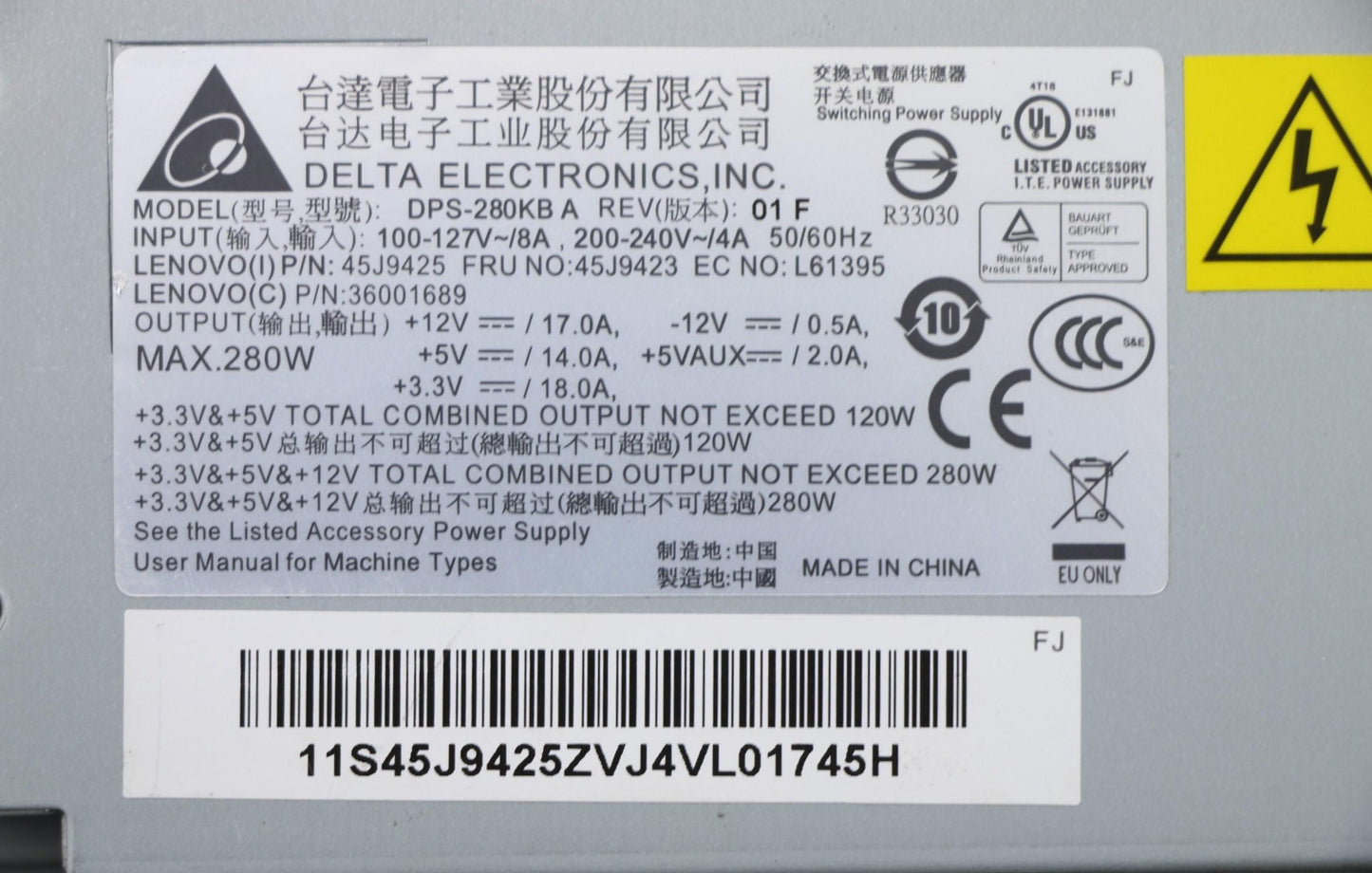 Lenovo Powersup Cru, 280W Psu - 45J9423