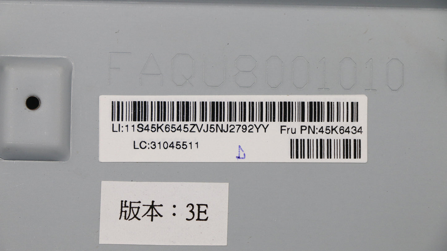 Lenovo Replacement Part - 45K6434