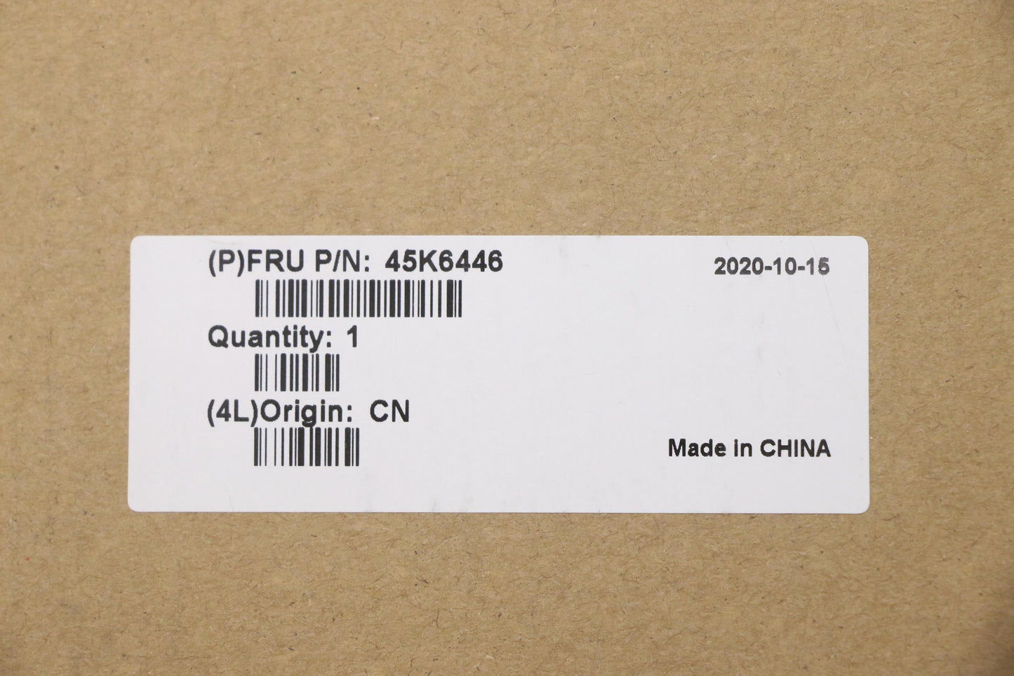 Lenovo Me - 45K6446