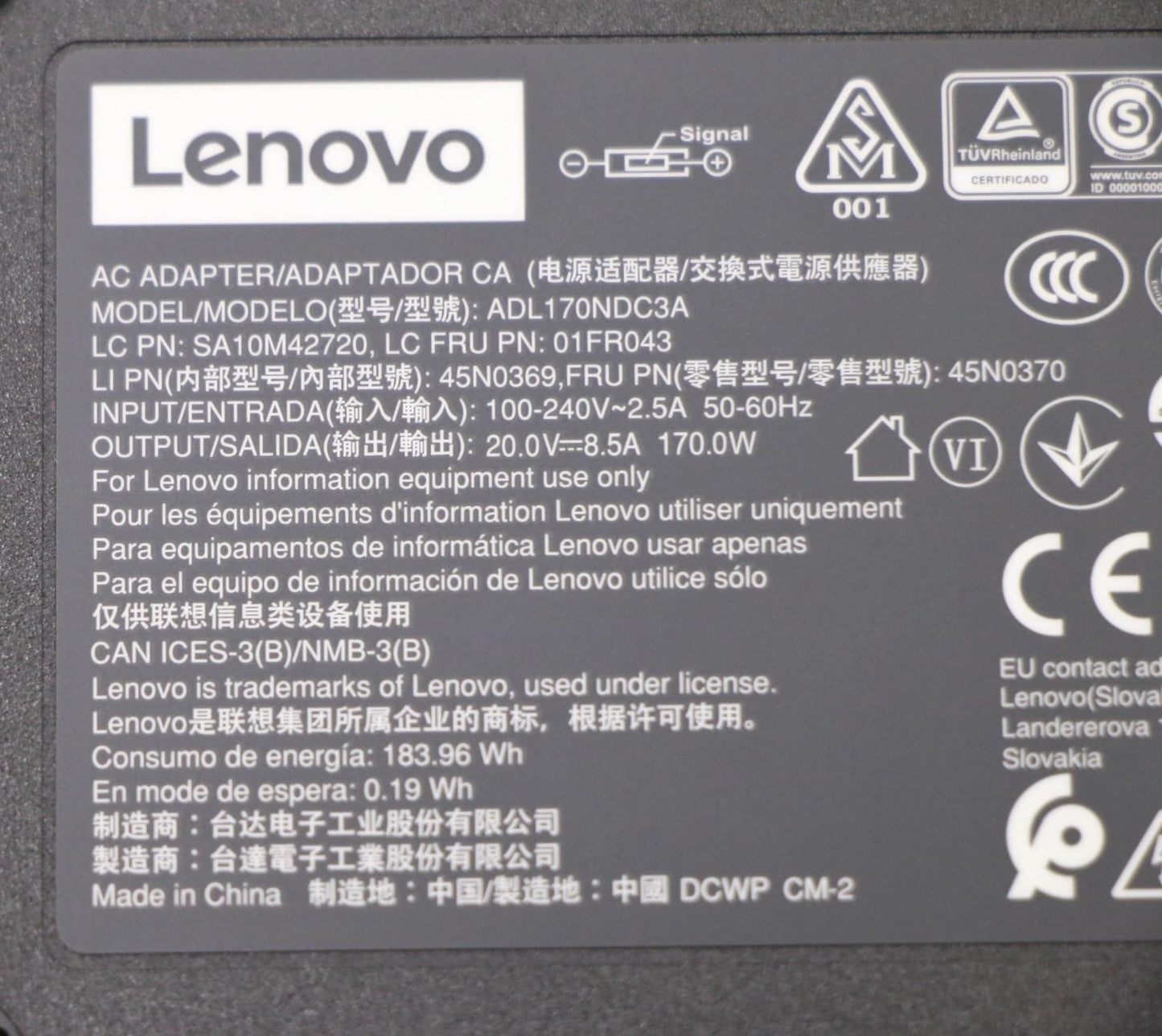 Lenovo Ad Ac Adapters - 45N0370