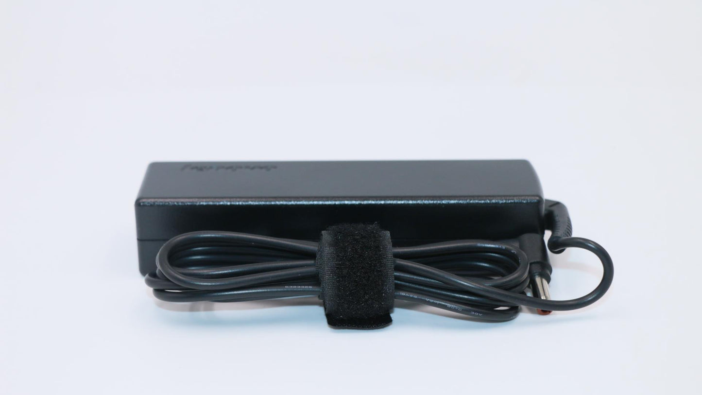 Lenovo Adapter - 45N0458