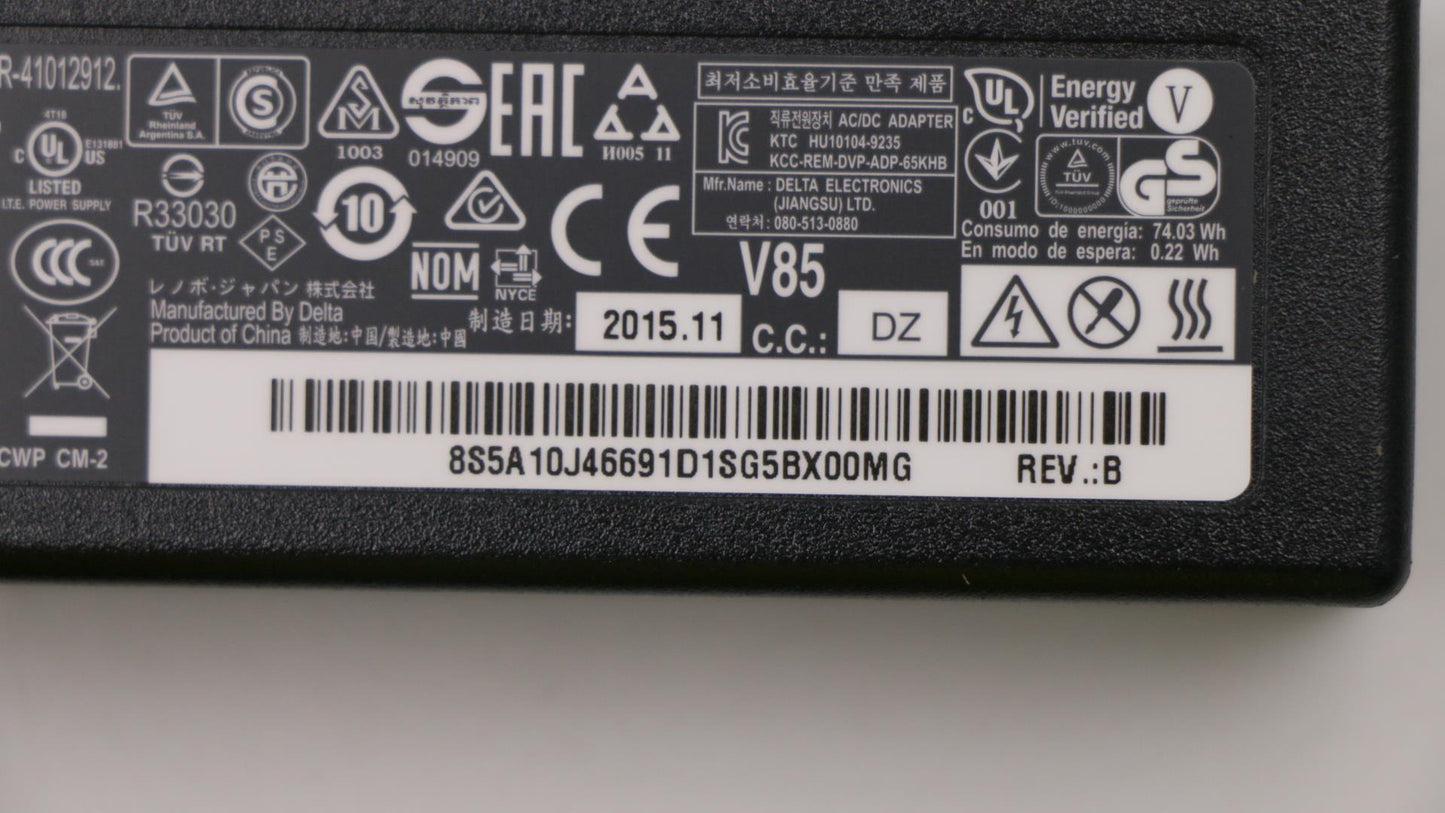 Lenovo Adapter - 45N0458