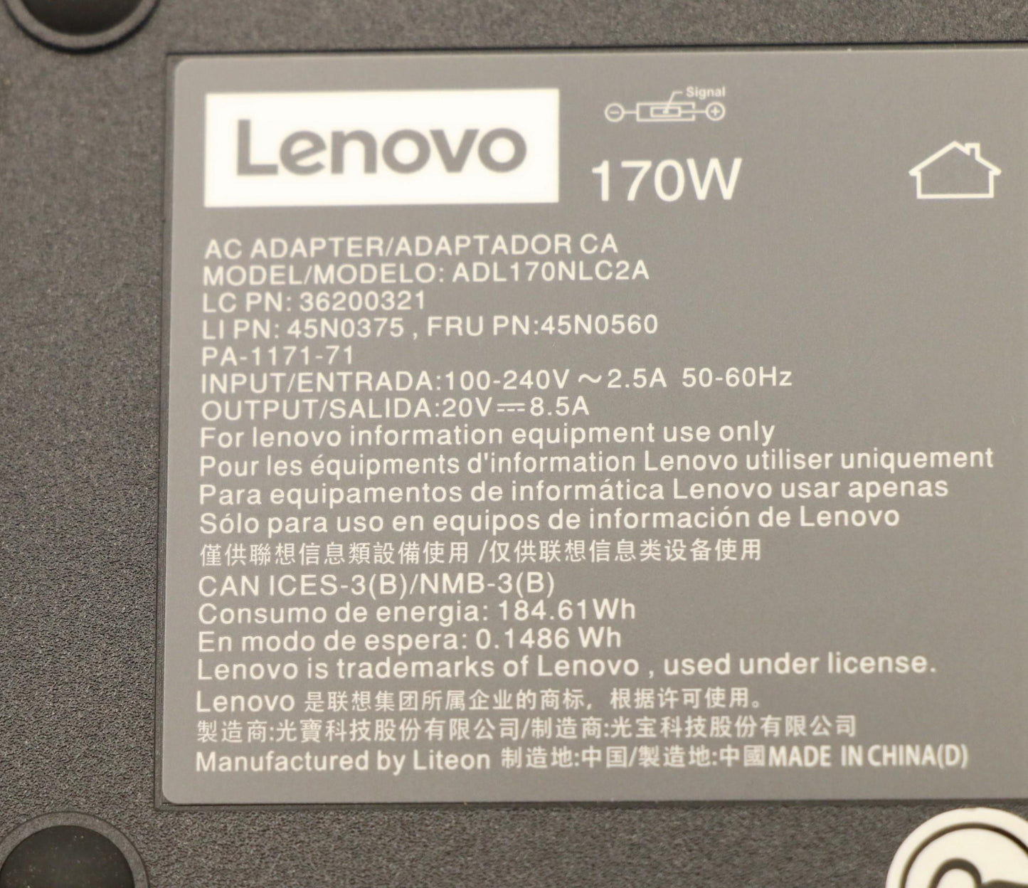 Lenovo Ac Adapter - 45N0560