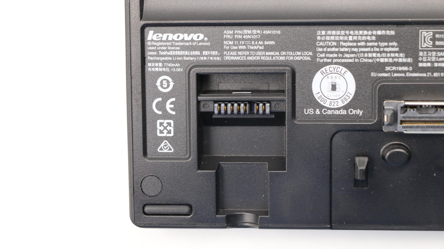 Lenovo Ba Rechargeable Batteries - 45N1017