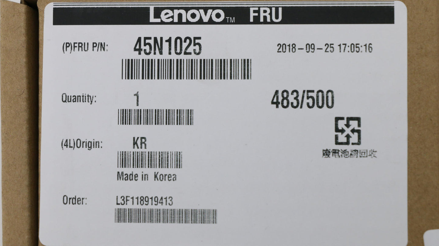 Lenovo Laptop Battery - 45N1025