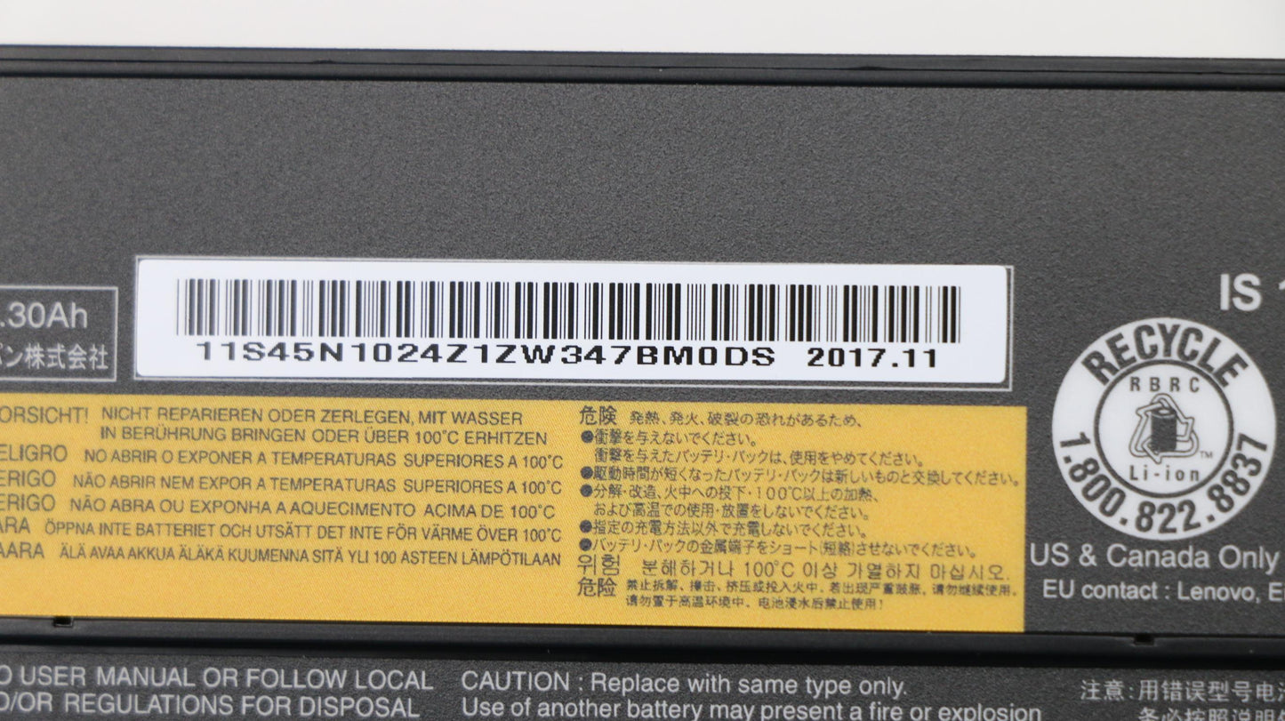 Lenovo Laptop Battery - 45N1025