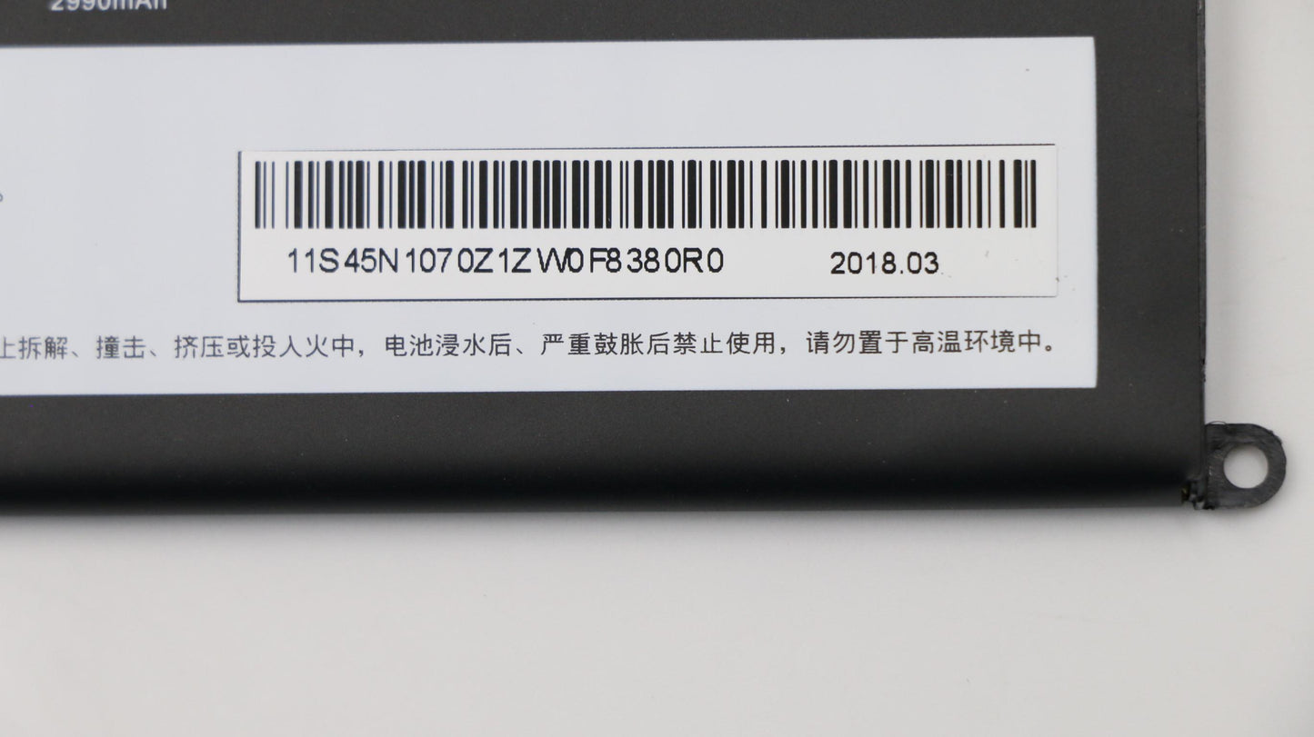 Lenovo 45N1071 Laptop Battery