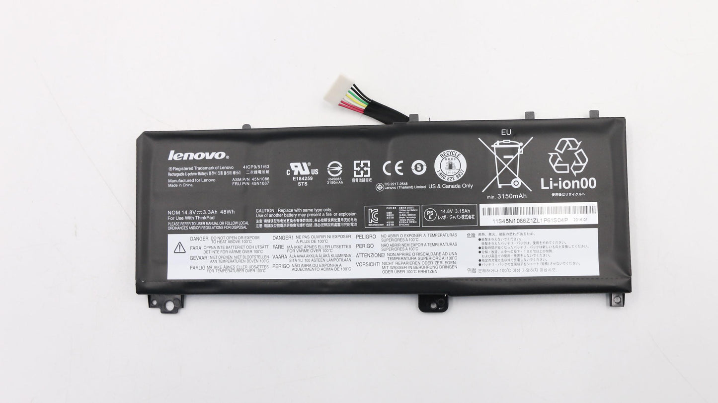 Lenovo Battery - 45N1087