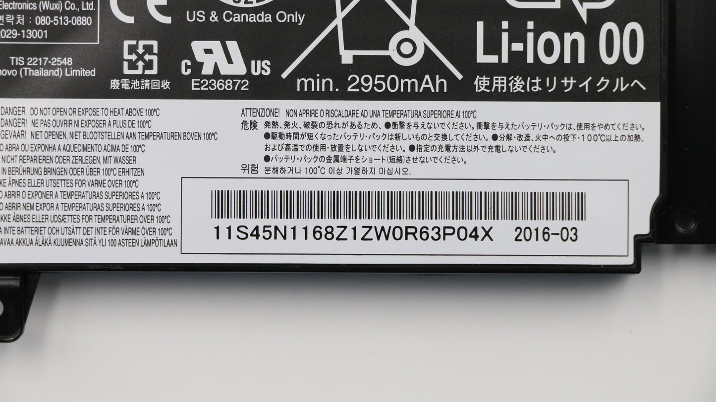 Lenovo Rechargeable Batteries - 45N1169