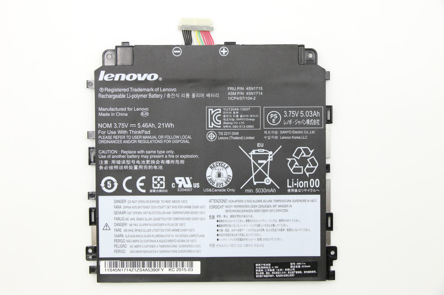 Lenovo 45N1715 Battery