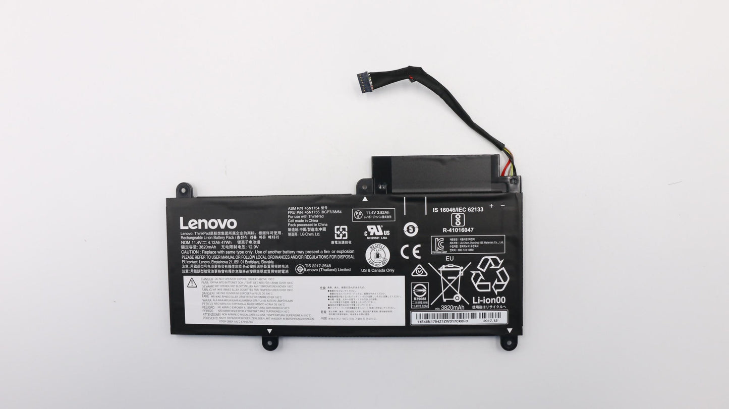 Lenovo Laptop Battery - 45N1755