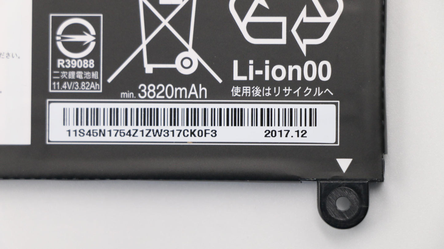 Lenovo Laptop Battery - 45N1755