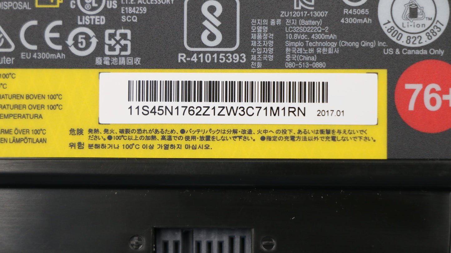 Lenovo Laptop Battery - 45N1763