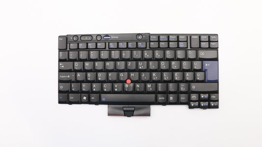 Lenovo Ki Keyboards Internal - 45N2156