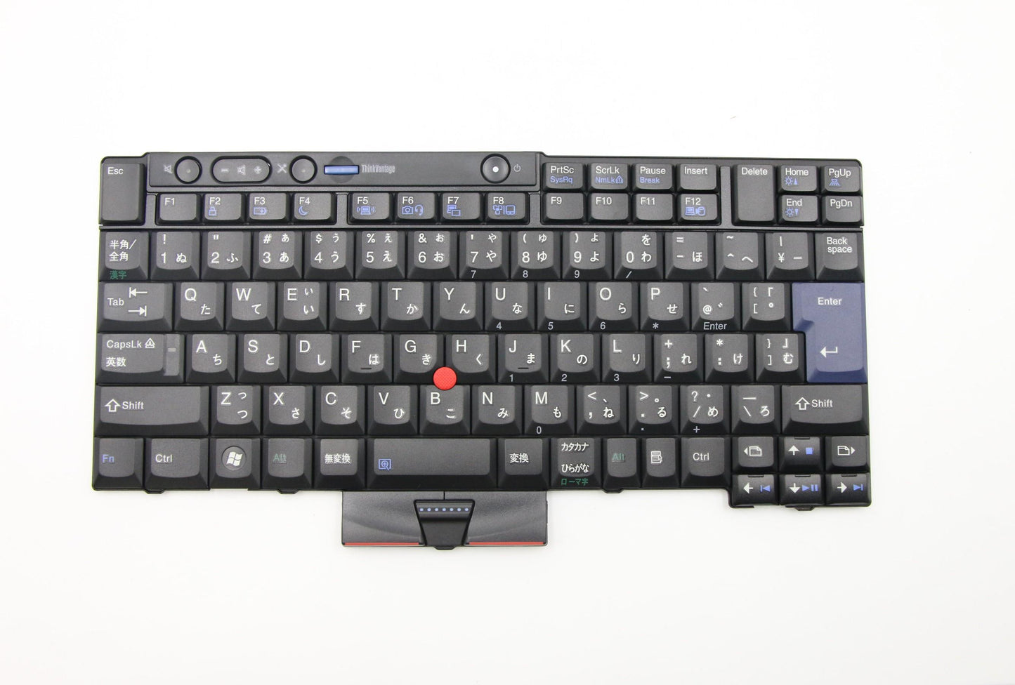 Lenovo Ki Keyboards Internal - 45N2172