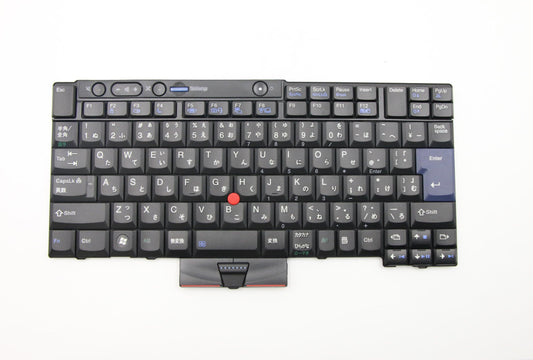 Lenovo Ki Keyboards Internal - 45N2172