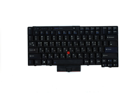 Lenovo Keyboard Cs09-Keyboard Kor - 45N2173