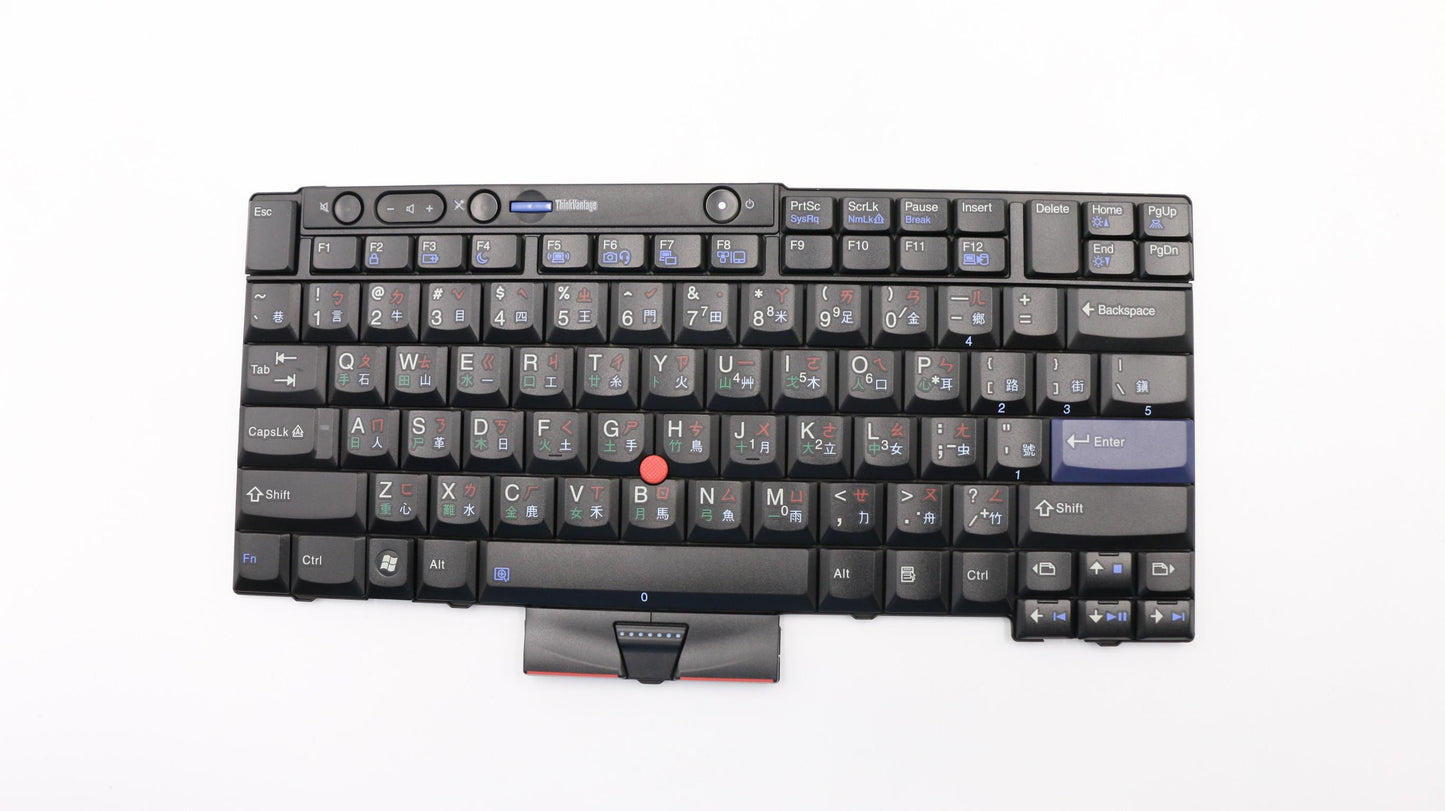 Lenovo Ki Keyboards Internal - 45N2174