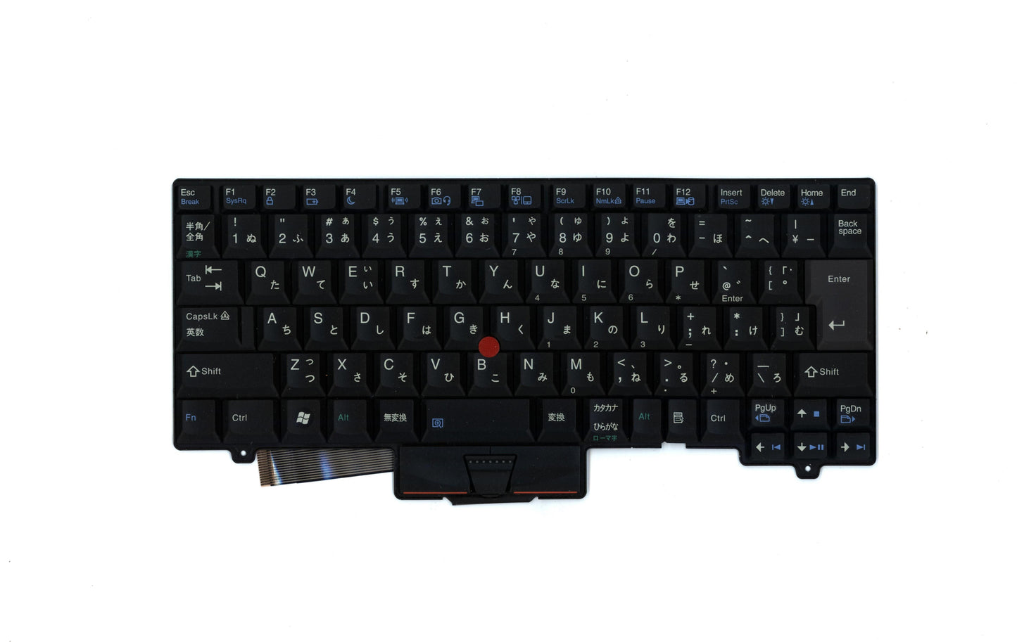 Lenovo Ki Keyboards Internal - 45N2384