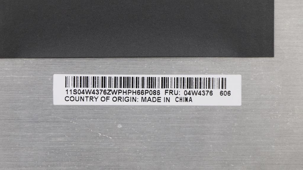 Lenovo Replacement Part - 04W4376