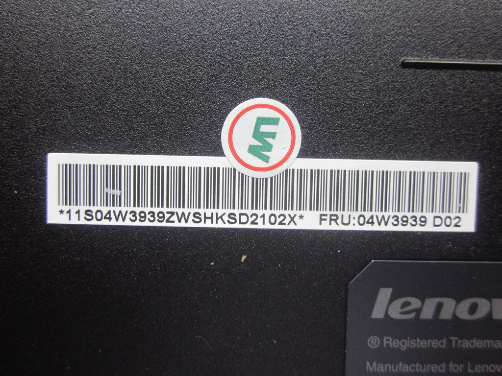 Lenovo 04W3939 - Part