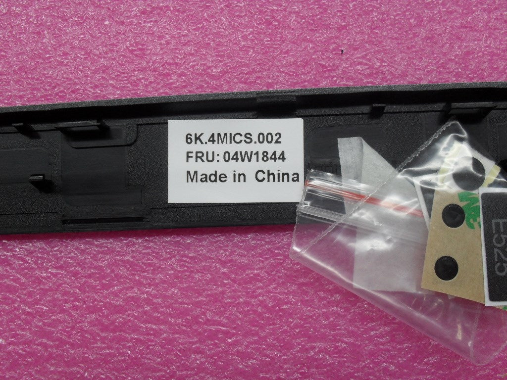 Lenovo 04W1844 - Part