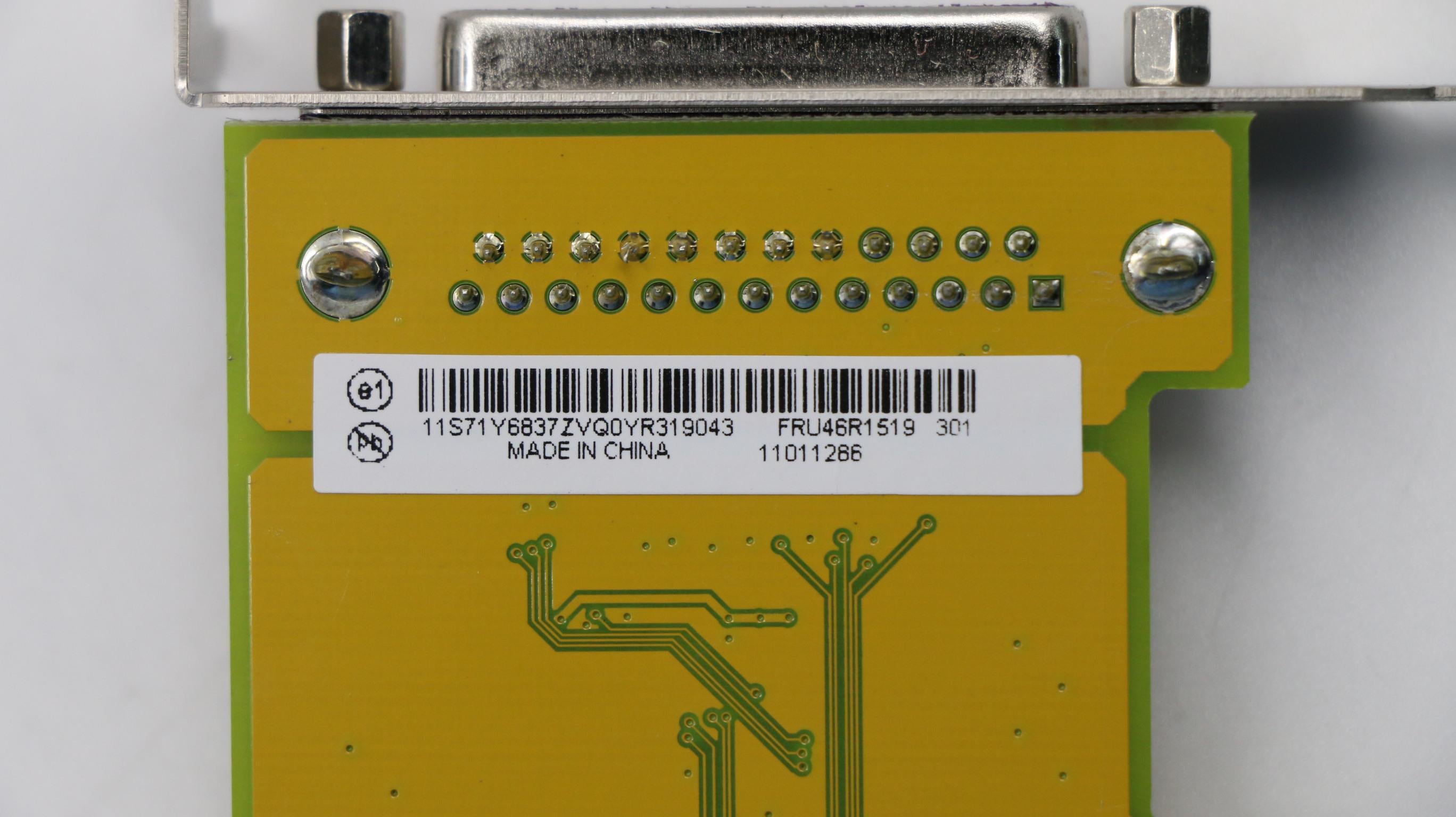 46R1519_label.jpg?v=1736394495