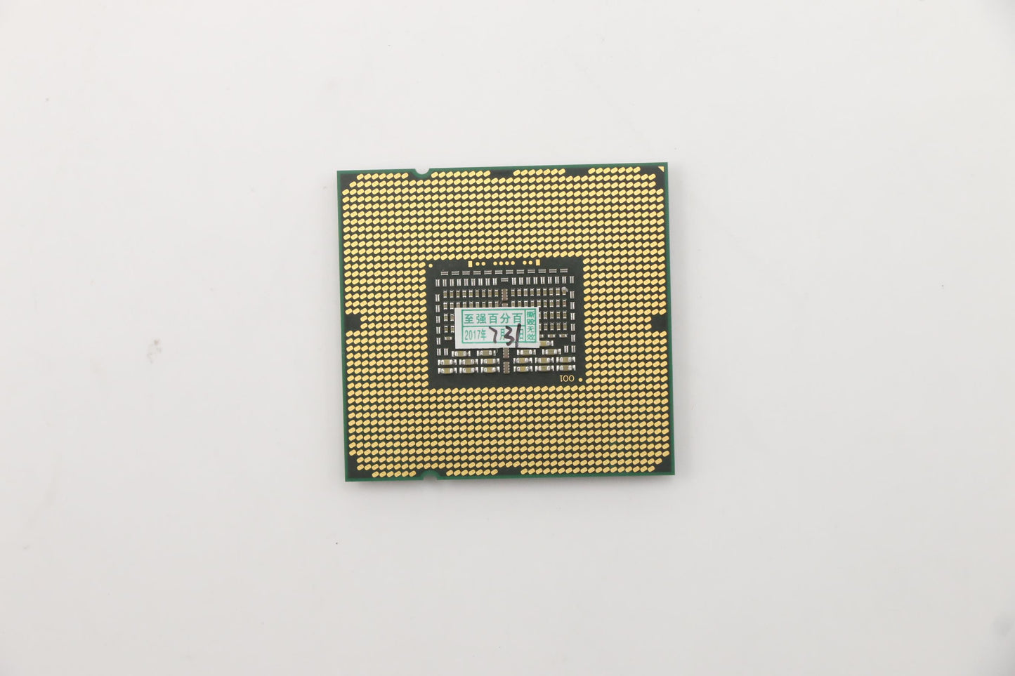 Lenovo Processors - 46R6406
