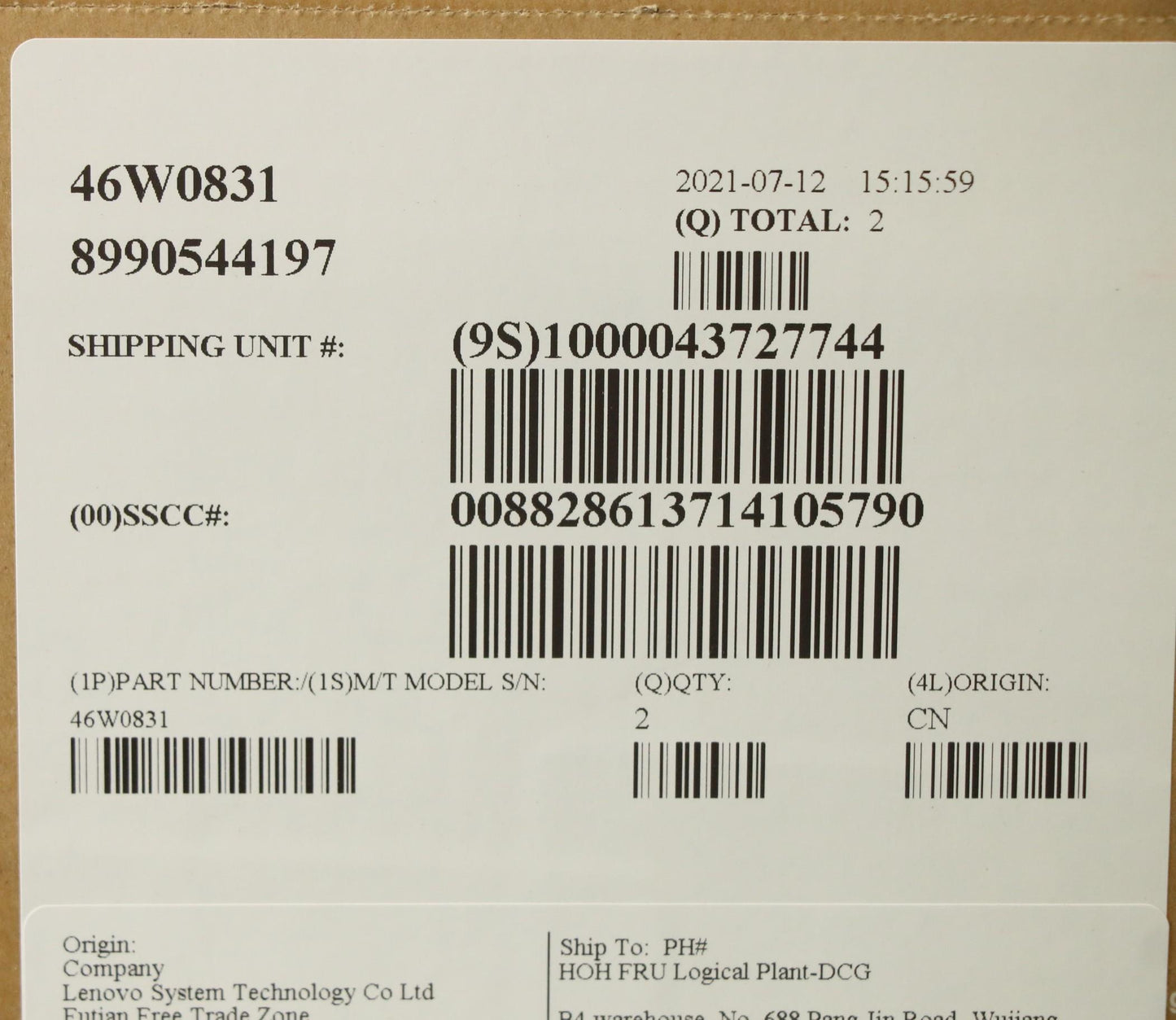 Lenovo 16Gb Ddr4 Pc4-19200 - 46W0831