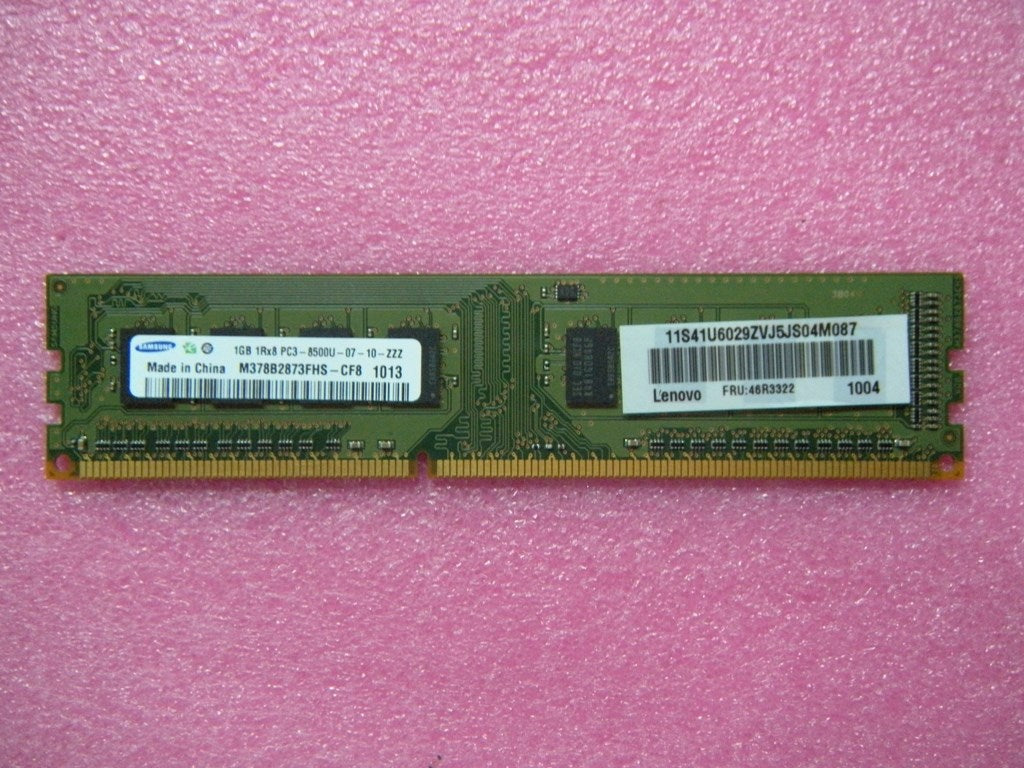 Lenovo 46R3322 Module 1Gb/8500