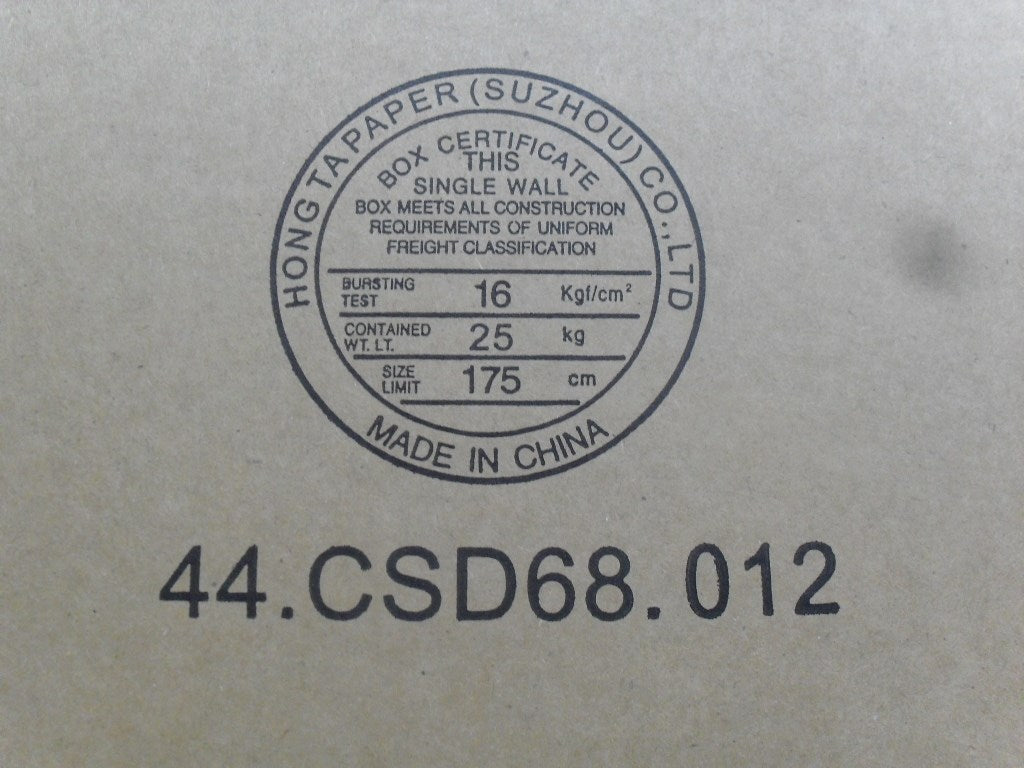 Lenovo 04W3284 - Part