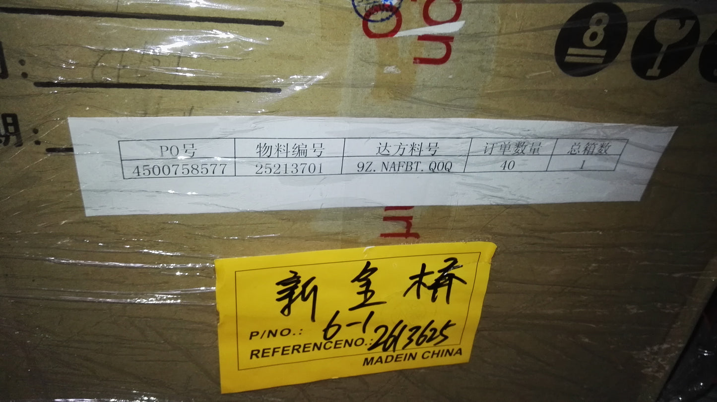 Lenovo Ki Keyboards Internal - 25213701