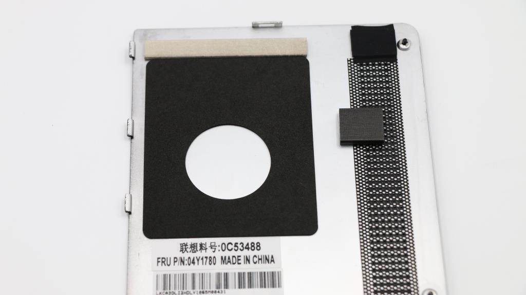 Lenovo Hp Hdd Parts - 04Y1780
