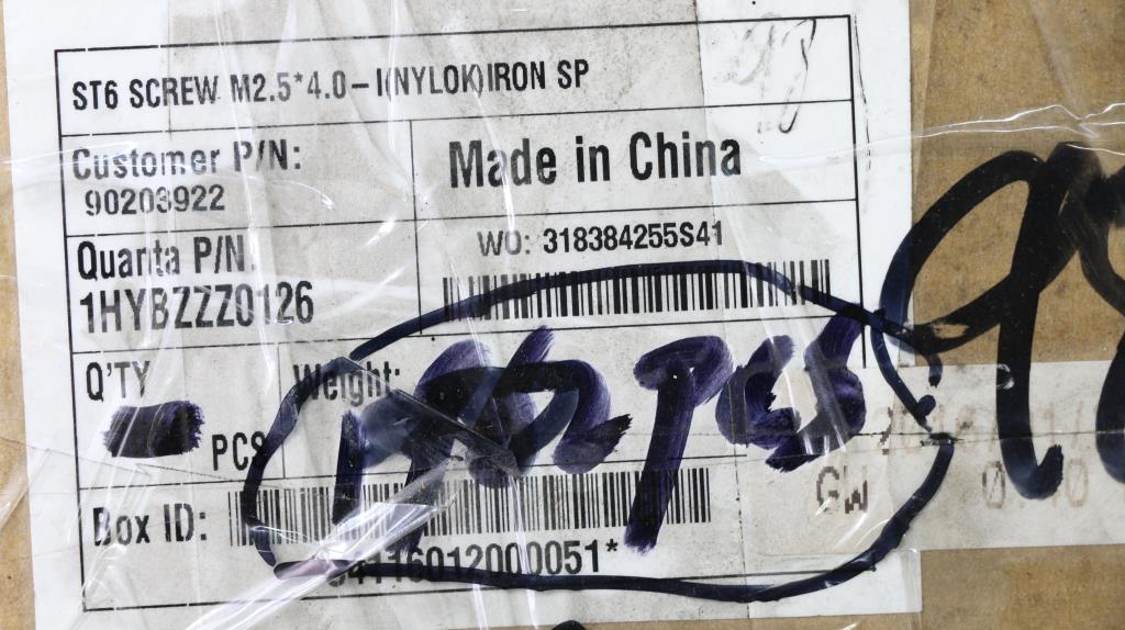 Lenovo Ks Kits Screws And Labels - 90203922