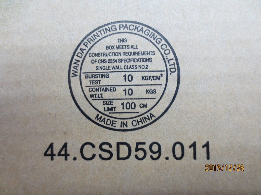 Lenovo Pu Processors - 00HW350