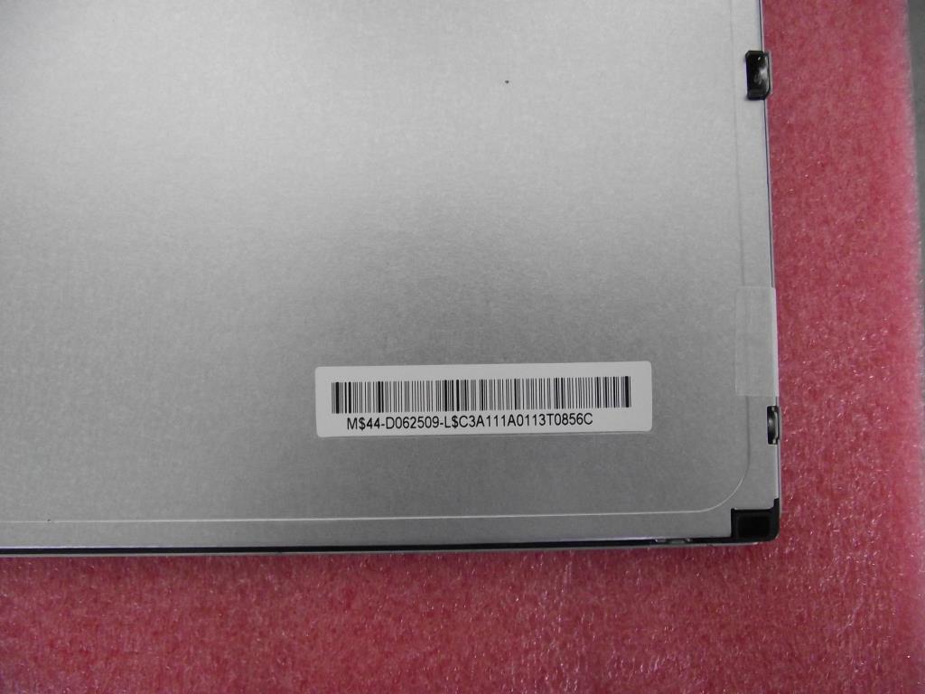 Lenovo 18005024 - Part