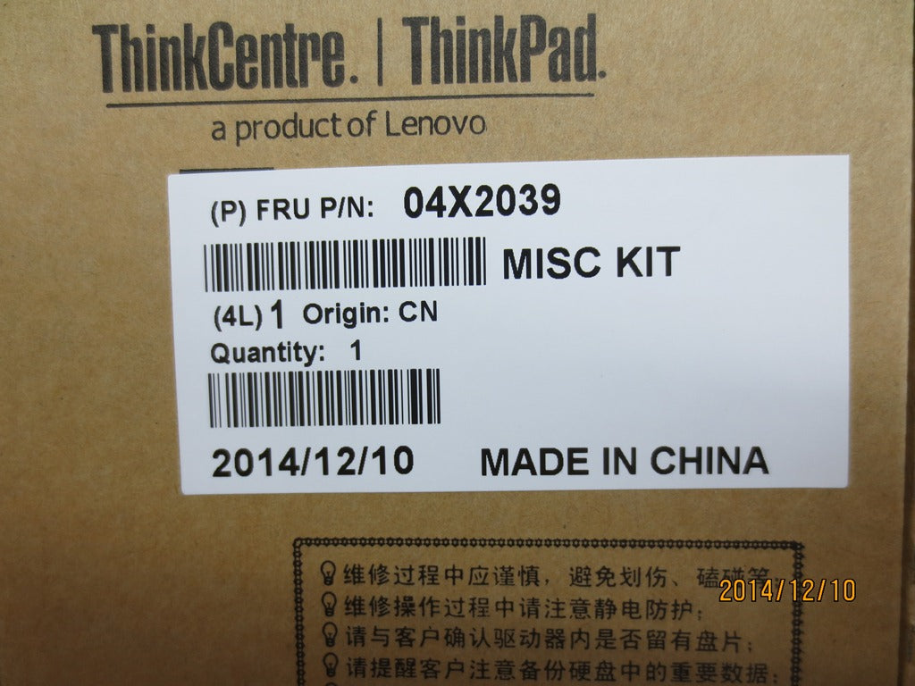 Lenovo Ci Cards Misc Internal - 04X2039