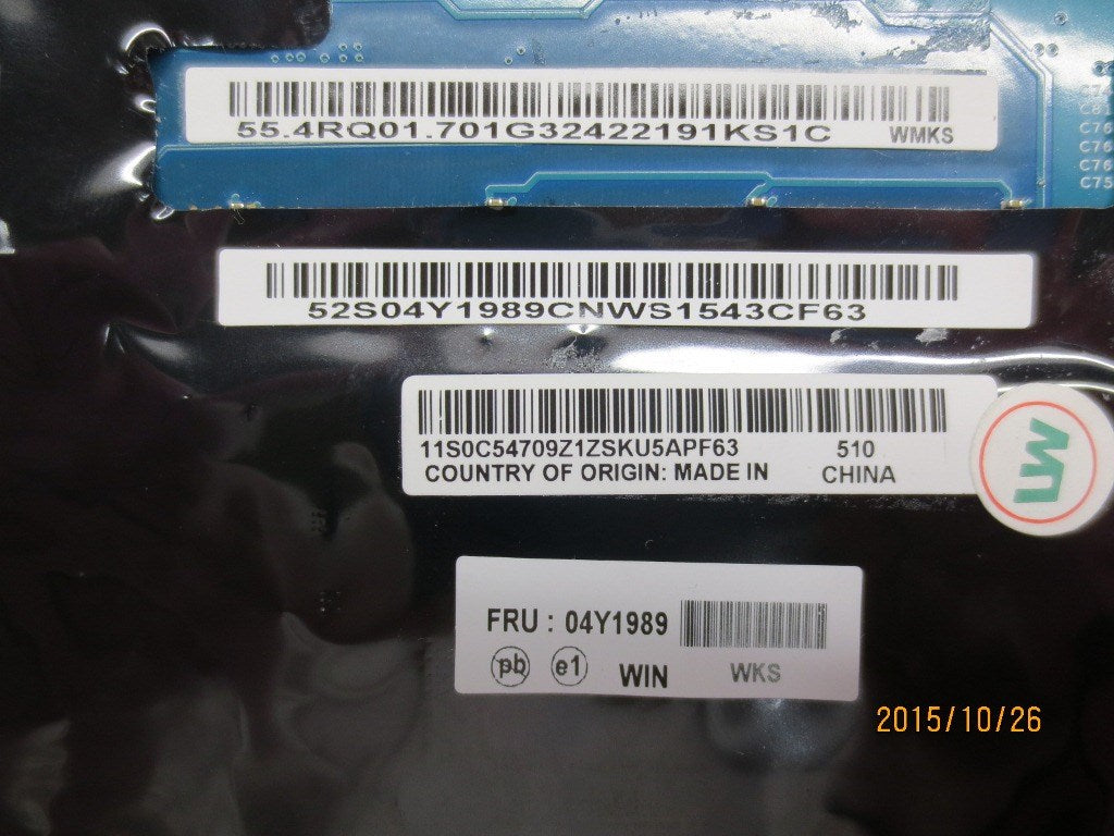 Lenovo Replacement Part - 04Y1989