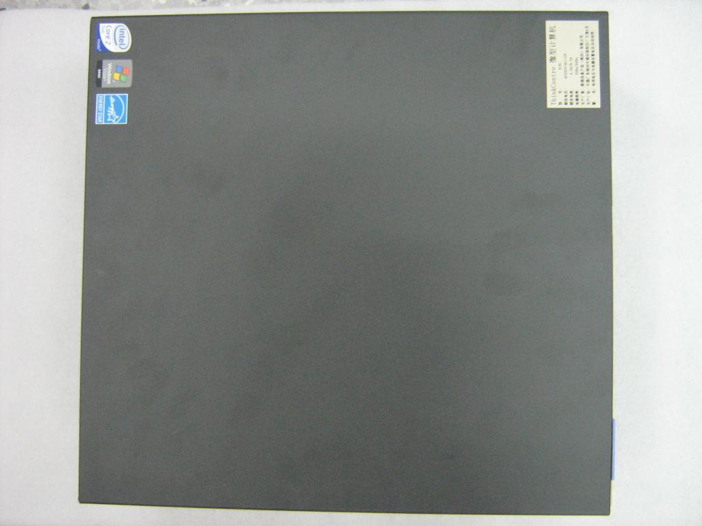 Lenovo Chassis And Frames - 41R6248