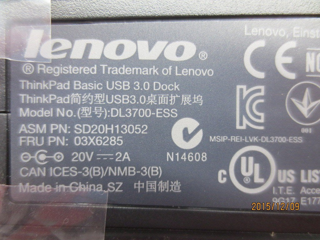 Lenovo Ds Docking Stations - 03X6285