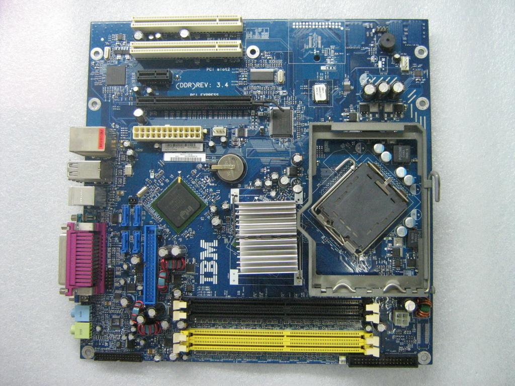 Lenovo Replacement Part - 41X2839