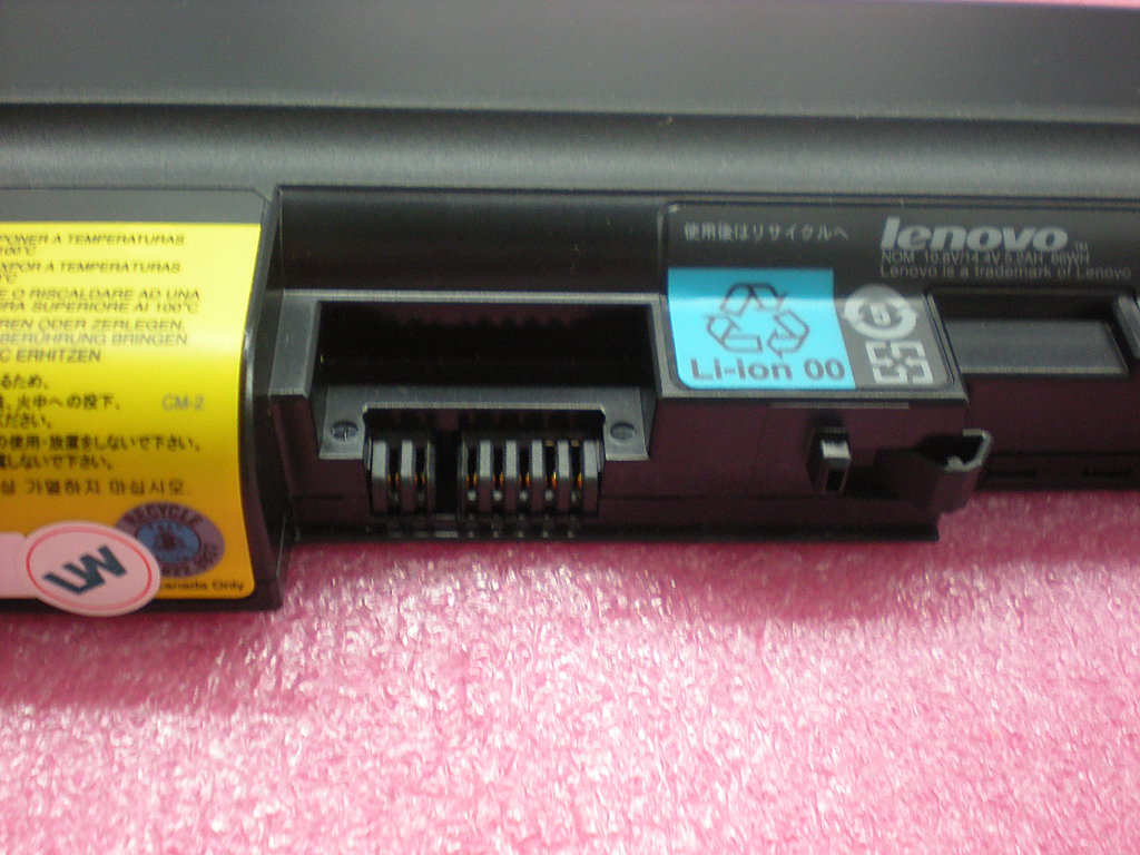 Lenovo Replacement Part - 42T4616