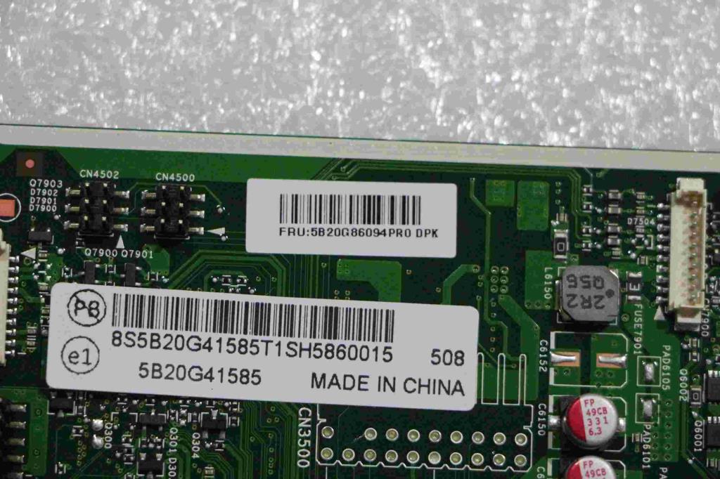 Lenovo Bdplanar - 5B20G86094